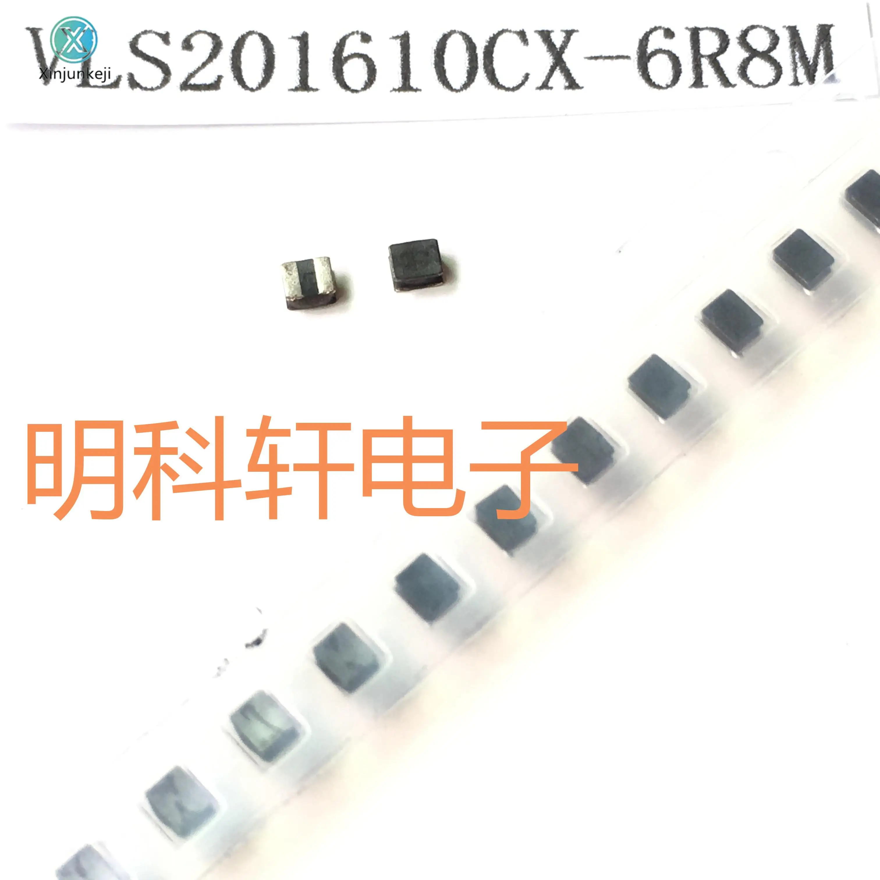 

30pcs orginal new VLS201610CX-6R8M SMD power inductor 6.8UH 0806 2.0*1.6*1.0