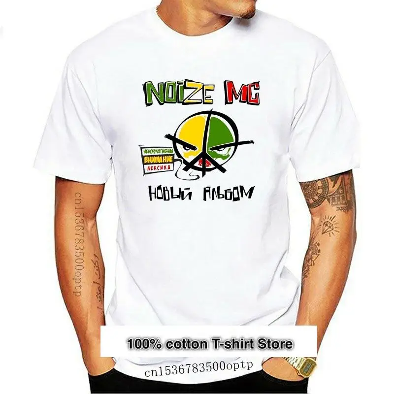 

Camiseta divertida corta de Phiking para hombre, camisetas negras de Noize Mc, camisetas de cuello redondo, nuevas