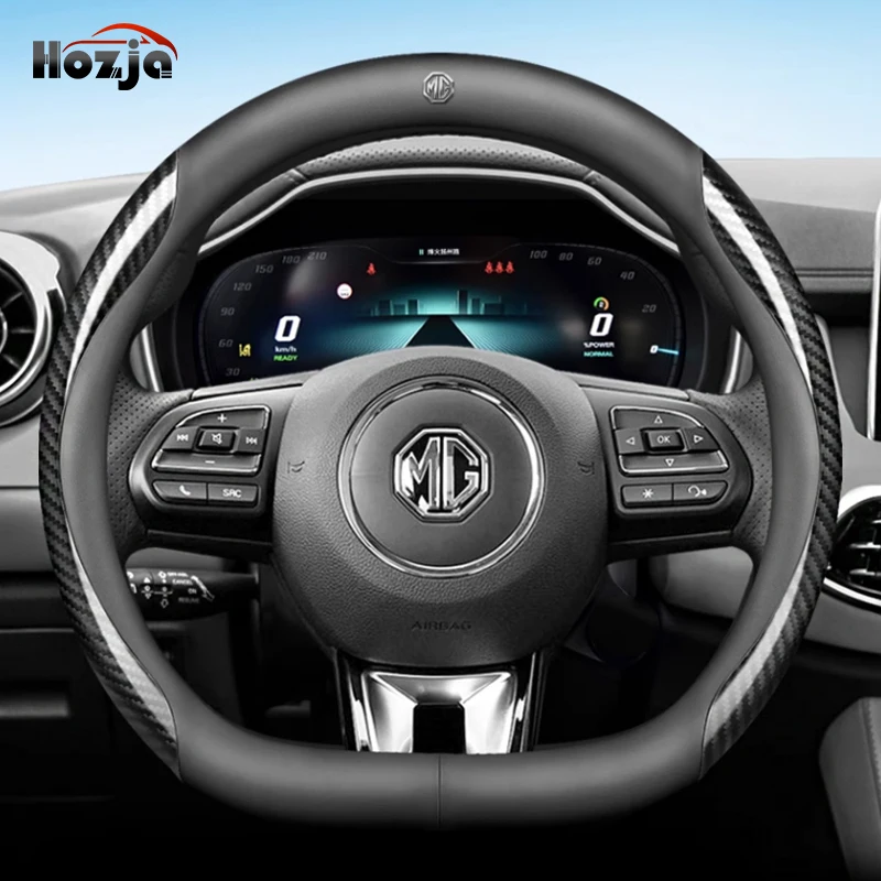 

Чехол на руль для MG ZS EV 2021 2022 2023 дышащий нескользящий 12 цветов углеродное волокно двухцветные кожаные автомобильные аксессуары