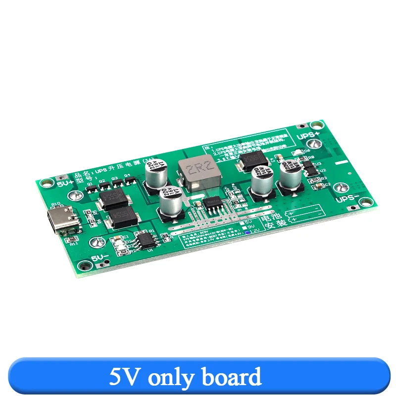 

Stlxy UPS-15W Модуль зарядки аккумулятора