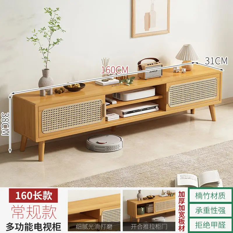 Ретро-подставка для телевизора напольная Мебель из ротанга бесплатная доставка