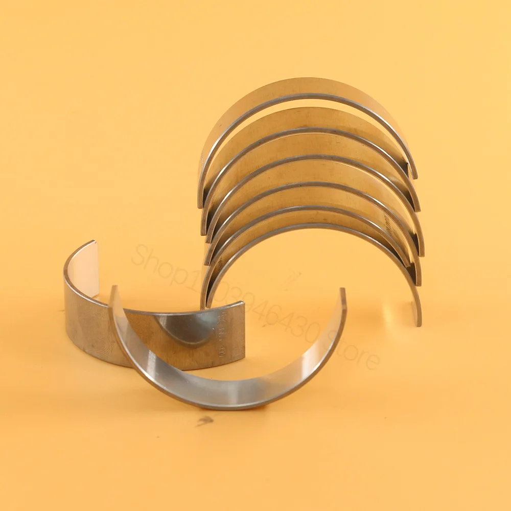 Корпус подшипника шатуна KOLBENSCHMIDT 37019607 Для AUDI OEM 036198701 А/ 036105701 БИТ/ АР