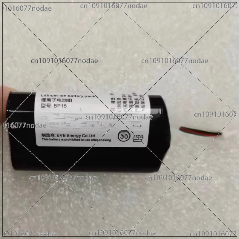 Аккумулятор модуля шлюза VCM 31450445 ГБ