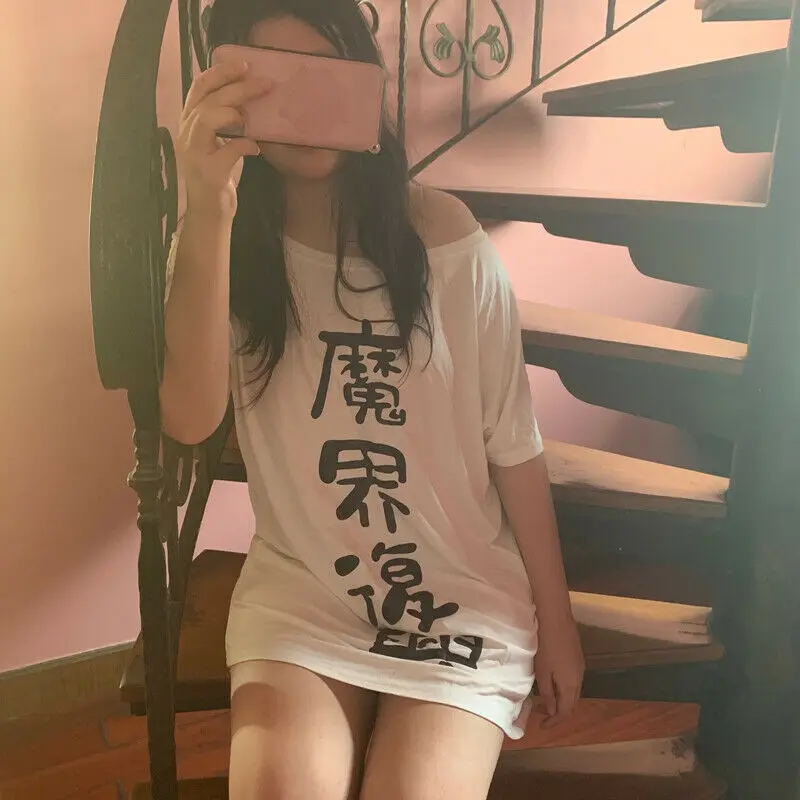 

Аниме футболка Jahy-sama Wa Kujikenai Jahy Толстовка свободная длинная сексуальная с открытыми плечами Косплей Костюм Повседневная Уличная одежда