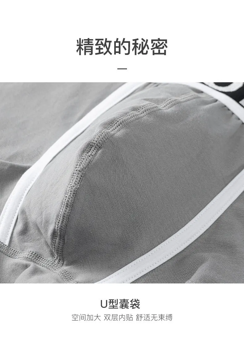 24PCS/LOT Men's Stitching Underwear 50S Cotton Mid-waist Boxers Fashion Comfortable Youth Boxer Shorts Male's Sports Underpants