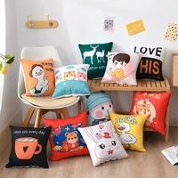 bed living room sofa throw pillow cartoon hug cushion printed pillowcase backrest travel soft and comfortable grinding wool fabr