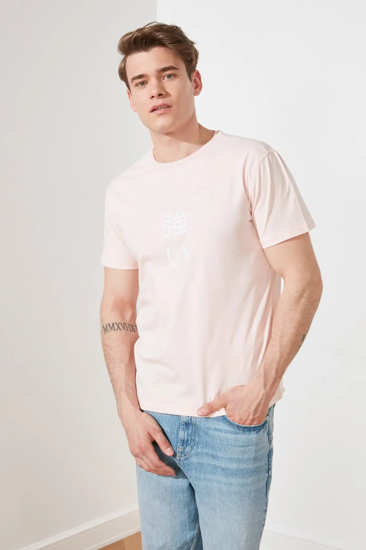 

Trendyol Male T-Shirt TMNSS21TS2000