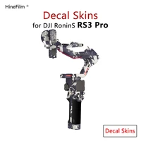 dji rs3 pro gimbal cover decal skin for dji ronin rs3 pro stabilizer decal protector coat wrap sticker film