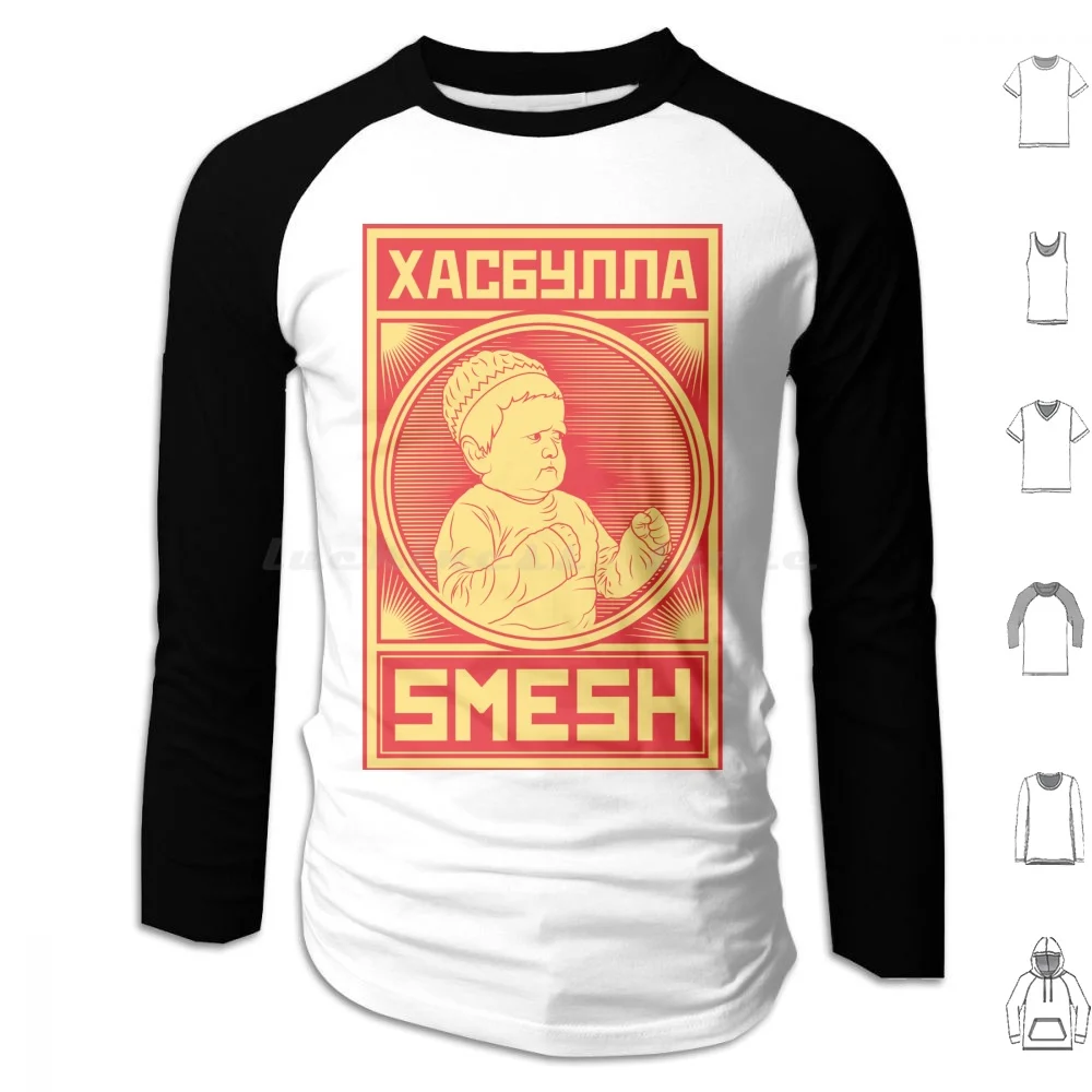 Красные толстовки Hasbulla с длинным рукавом пропагандистская Smesh Дагестан Abdu Rozik мем