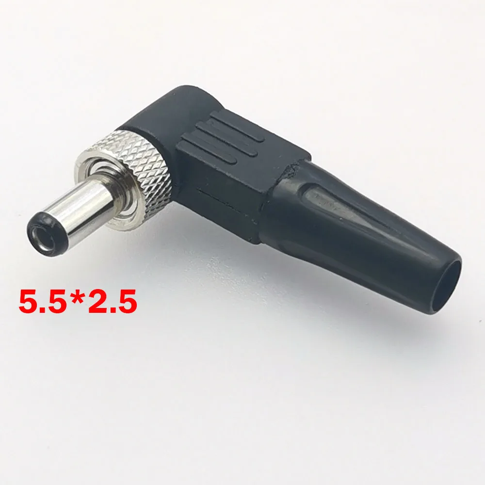 1 шт. новый 90-градусный штекер 5,5x2,1 мм 2,5 мм x 5,5 мм винтовой фиксирующий разъем питания постоянного тока и металлический запираемый безопасный стандартный разъем
