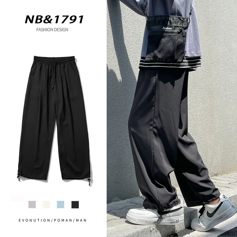 Couples drop ice silk pants summer thin section home men's casual trousers loose wide-leg pants beam-ninth pants black beige
