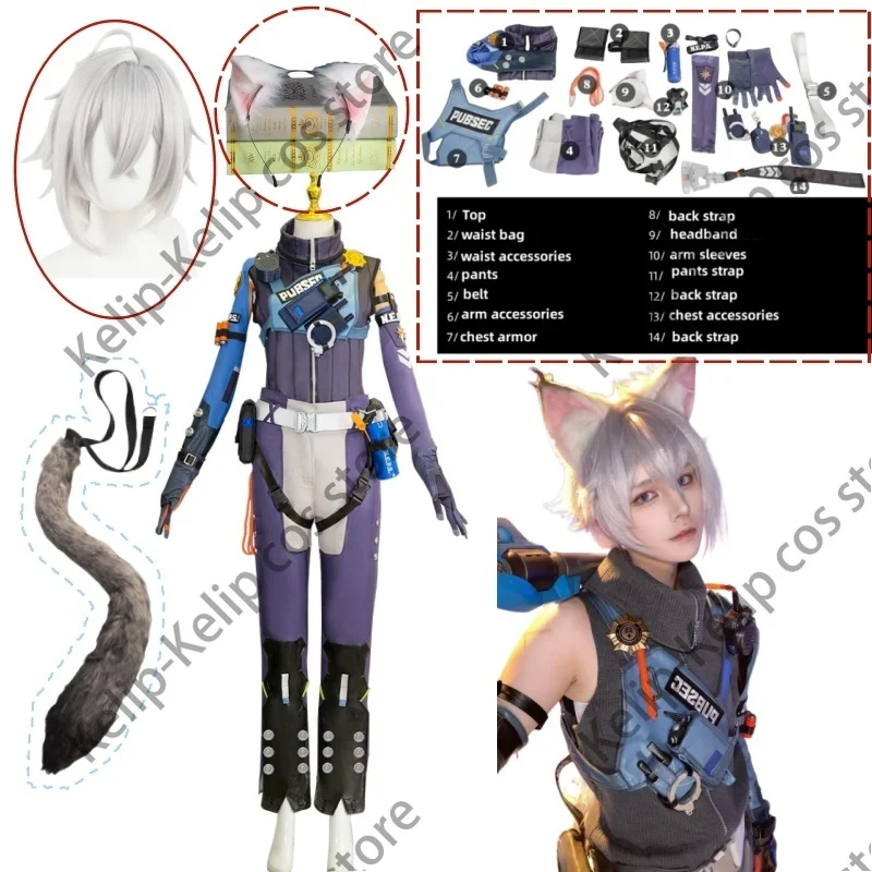 Костюм для косплея Zenless Zone Zero Seth Lowell униформа нападения мужская обувь