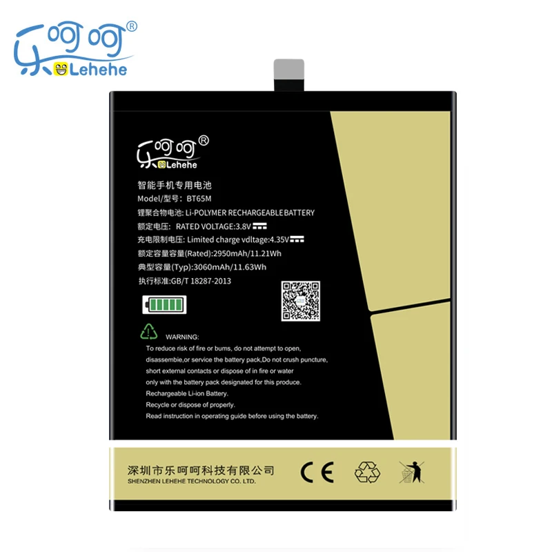 

New Original LEHEHE BT65M Battery for MEIZU MX6 3060mAh High Quality Smartphone Replacement Batteries with Tools Gifts