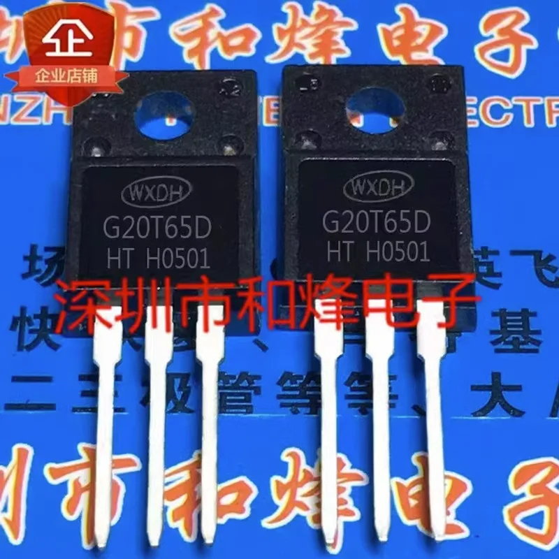 

10PCS G20T65D 20A/650V TO-220F Mosfet Field effect transistor New original