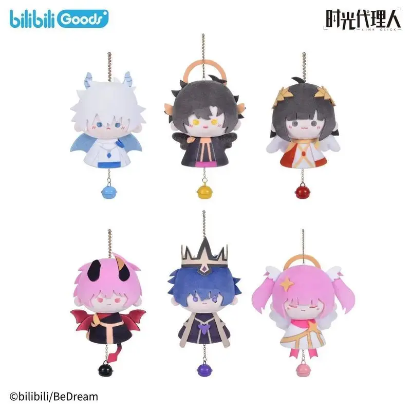 Фото В наличии: Pop Mart Link Click Pocket Plush Pendant Vol2, слепая коробка, аниме-мерч, Чэн Сяоши, Лу Гуан, Цяо Лин, мини-магнитный подарок. №2