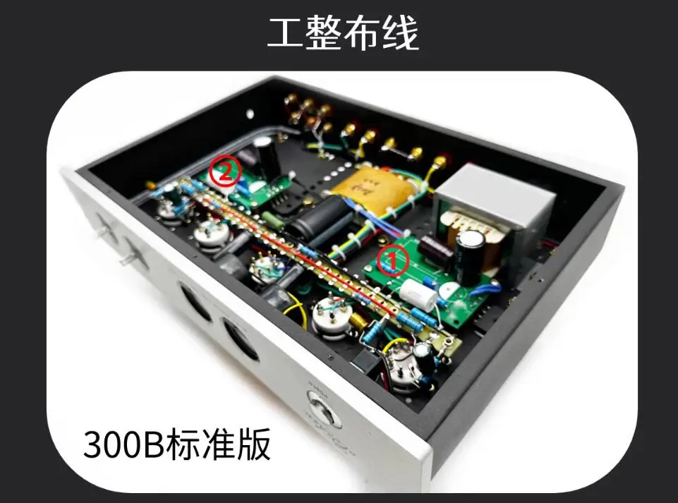 Ламповый усилитель Oldchen 300B 9 Вт * 2 односторонний ламповый звука Pure Class A HIFI с 274B и