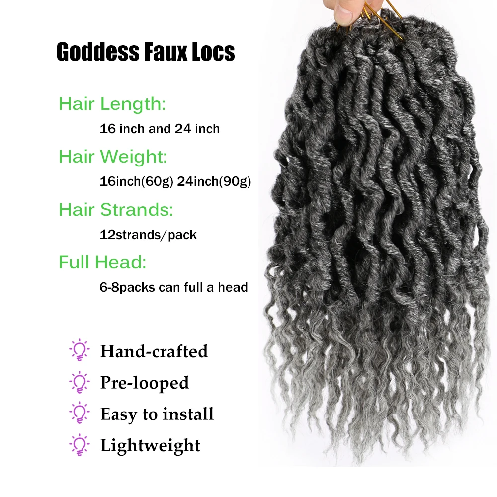 Рисунок 3 - Dansama искусственные волосы Бохо