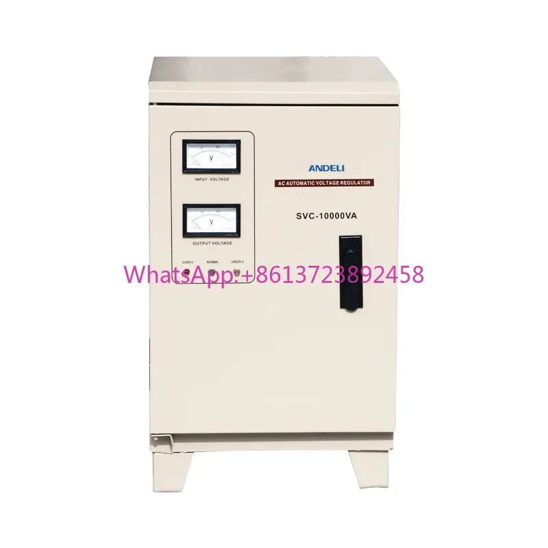 Стабилизатор переменного напряжения электрического SVC-10000VA 10 кВт