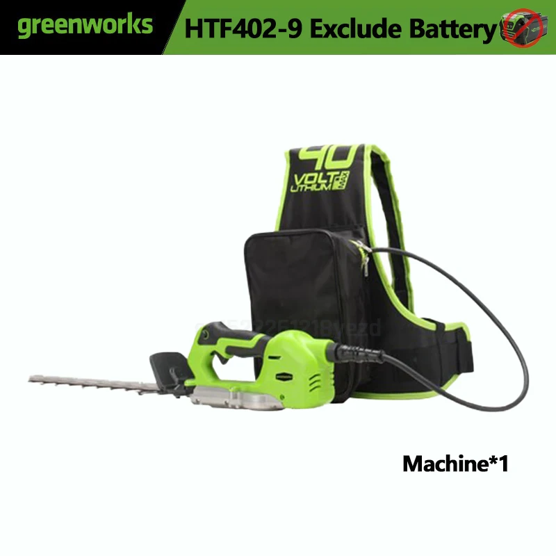 

Greenworks 40В бесщеточный триммер для живой изгороди