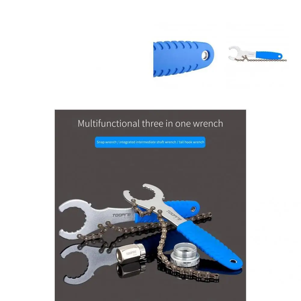 

Comfortable to Grip Blue Multi-purpose Freewheel Removal Wrench for Mountain Bike