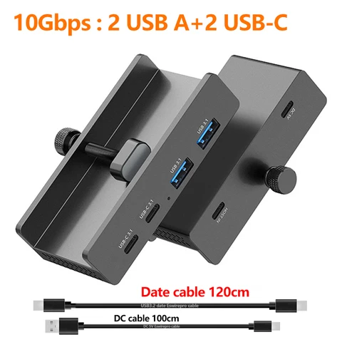 USB концентратор YUCUN 10 Гбит/с 4 порта
