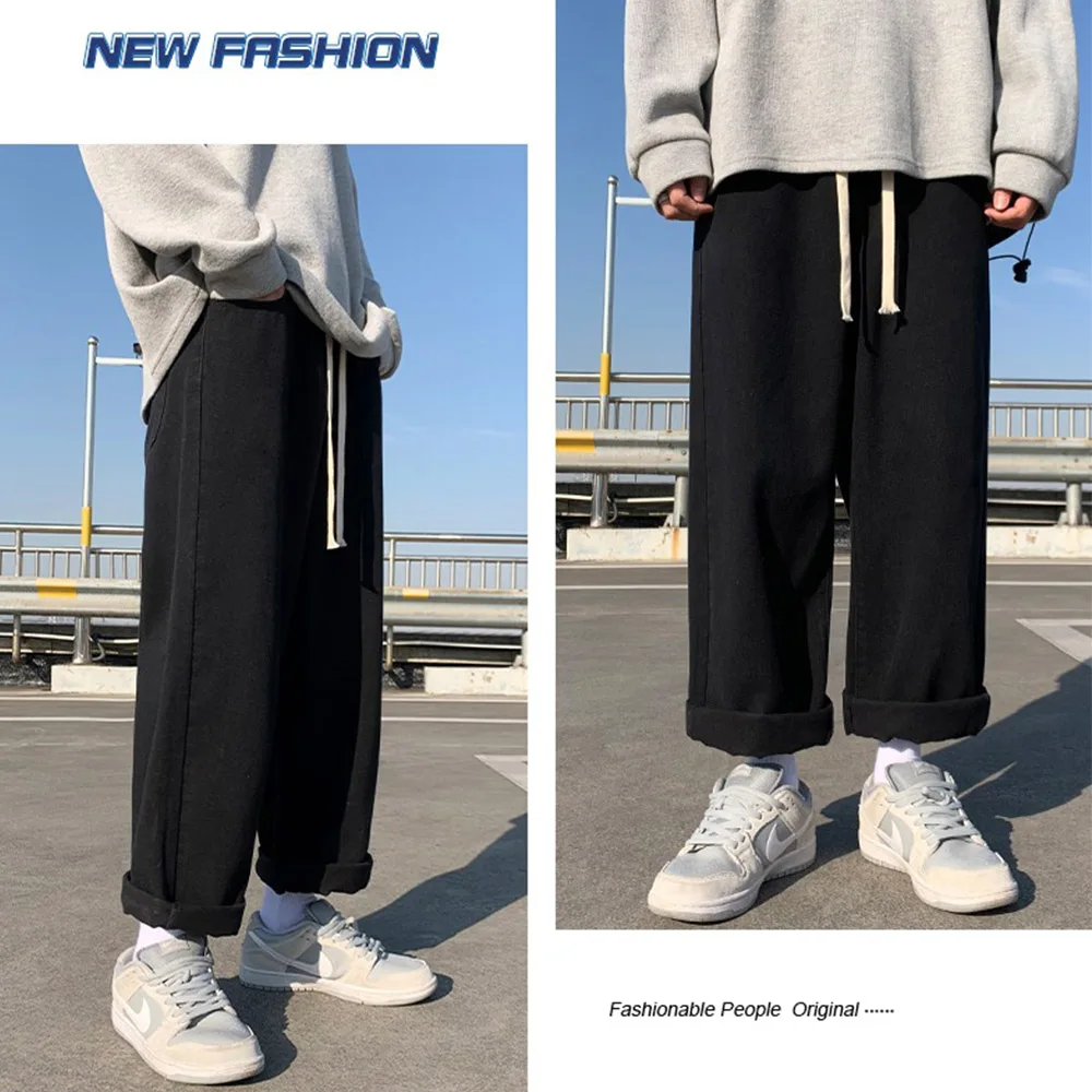 Drawstring Denim Jeans for Men Elastic Waist Pants Solid Loose Straight Fit Japanese Boys Trousers Street Wear Fashion Summer