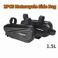 1 5l 2pcs motorcycle side bag suitable for ktm 125200250390790 duke adventure990sr smt waterproof tool triangle bag 1 5l