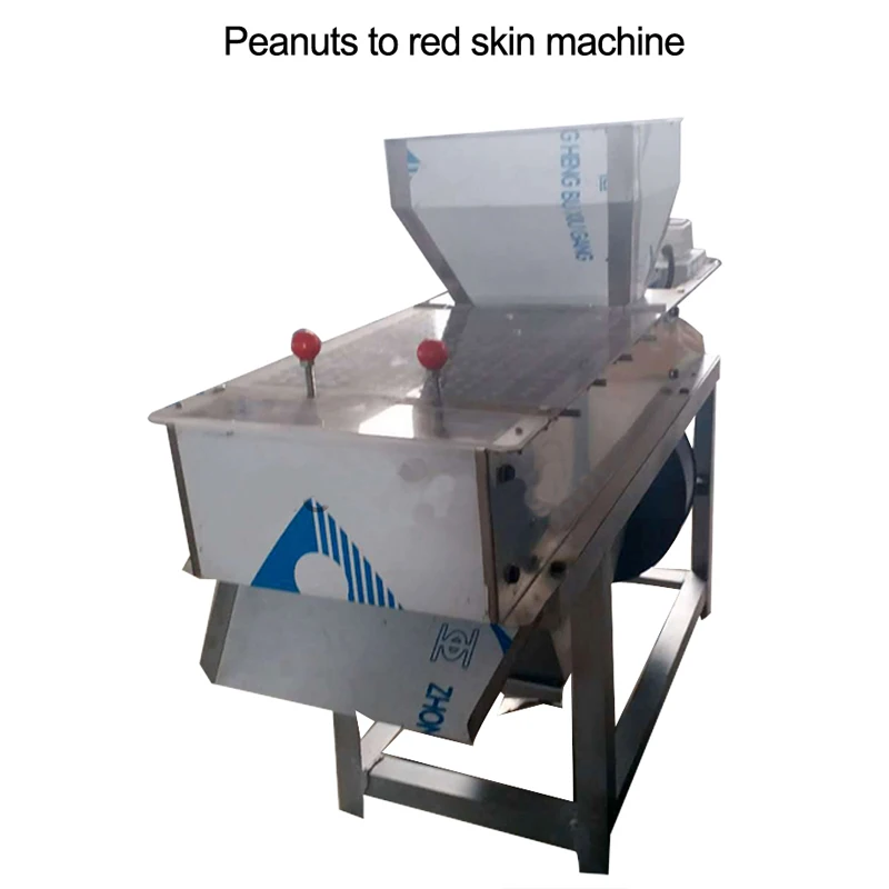 

1pc 220v/380vpeanut Peeling Machine Nut Skin Dry Way Peeler Commercial Peanut Peeler Dry Peeling Machine