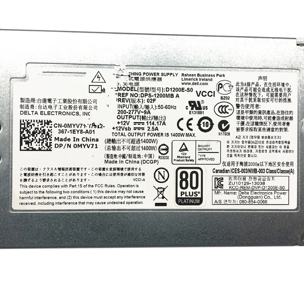Для серверного блока питания Dell C6105 12 В 114 А 1400 Вт D1200E-S0 S1 DPS-1200 МБ A 0MYV71 MYV71