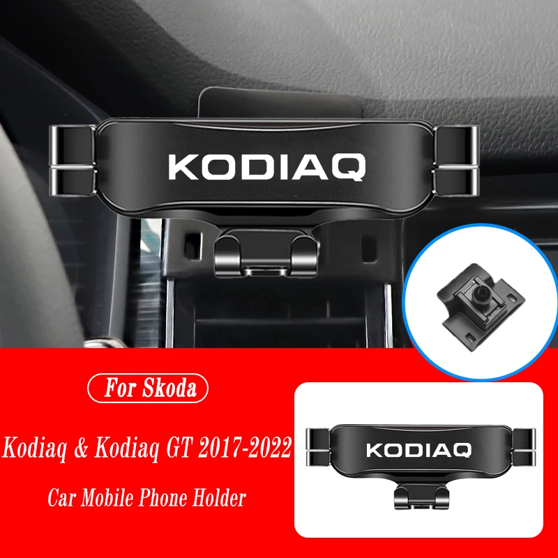 

Автомобильный держатель мобильного телефона для Skoda Kodiaq GT 2017-2022, крепления для вентиляционных отверстий, подставка, GPS, гравитационный навигационный кронштейн, автомобильные аксессуары