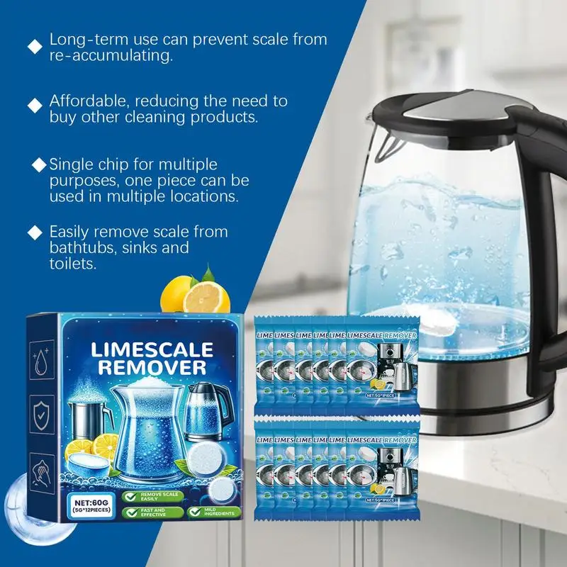 Таблетки для чистки кофемашины 12 шт. накипитель кофеварки кофеварка горшок