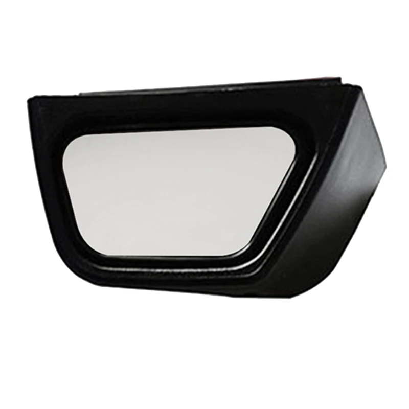 Боковое зеркало заднего вида вспомогательное для слепых зон широкоугольное