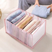 organizer closet organizer drawer underwear socks t shirt bra organizer pants storage box with lid clothes storage box drawer