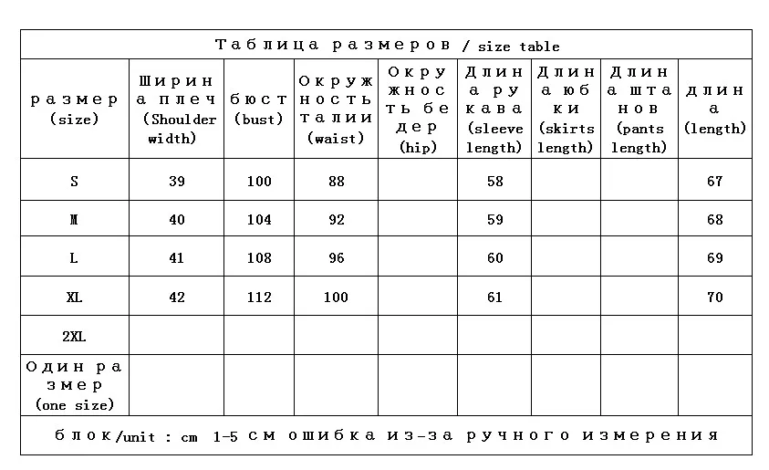 Fashion Design New Casacos De Inverno Feminino 2022  90%  White Duck Down  Luxury  Zipper  Slim Thin Jacket Women