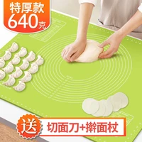 50x70cm large silicone mat kneading surface non stick dough rolling baking kitchen accessories pastry confectionery cooking tool