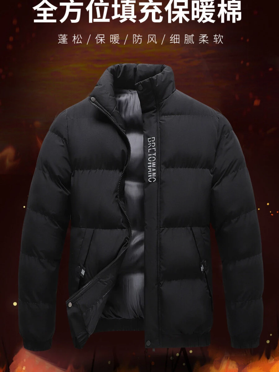 5XL Men Hip Hop Oversize Padded Bomber Jacket Coat Streetwear Graffiti Jacket Parka Cotton Harajuku Winter  Jacket Coat Outwear