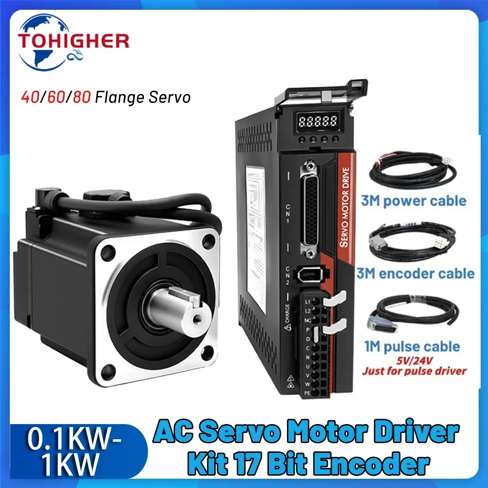 

Серводвигатель YUN DUAN 100-1000Вт с драйвером 40/60/80