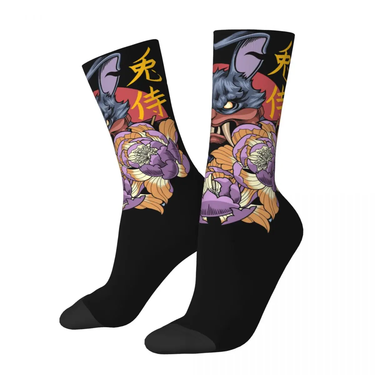 

Funny Compression Sock for Men The Scary Flower Samurai Rabbit The Usagi Chronicles Happy Seamless Pattern Printed Crew Sock