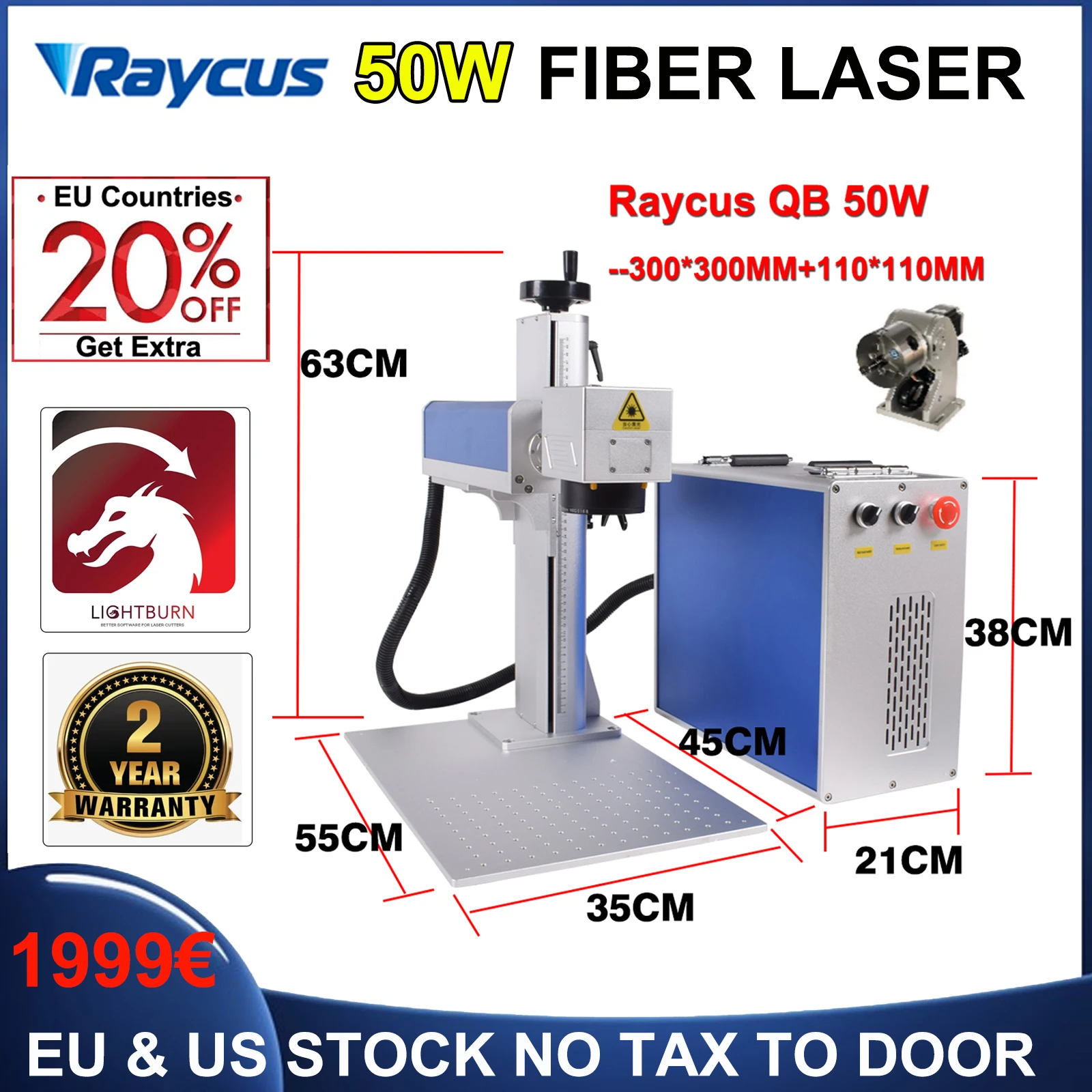 Лазерная маркировочная машина 50 Вт Galvo Laser Raycus (QB) для металла стали меди [в наличии