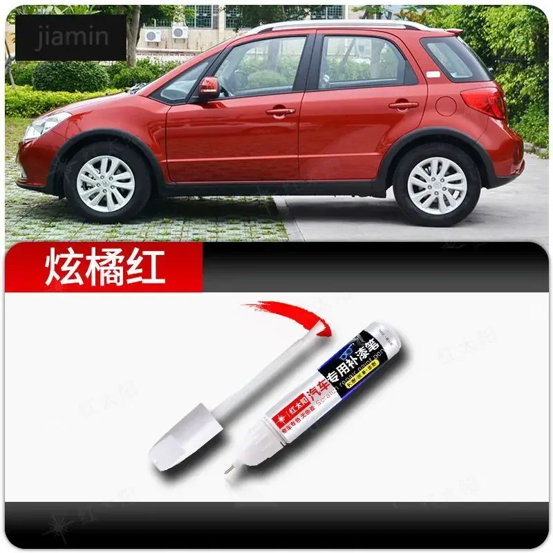 

Для Suzuki SX4 автомобильная краска ручка ремонт царапин артефакт Haoyue белая оригинальная автомобильная краска титан кристалл серый