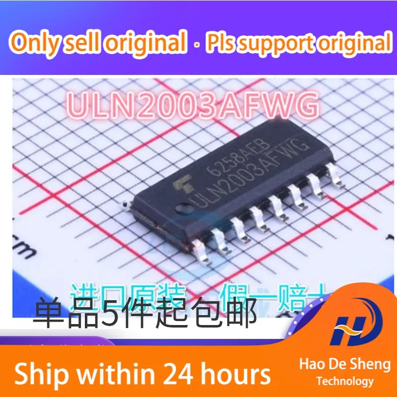 10 шт./партия ULN2003AFWG SOP-16 ULN2003AG новая Оригинальная фотография