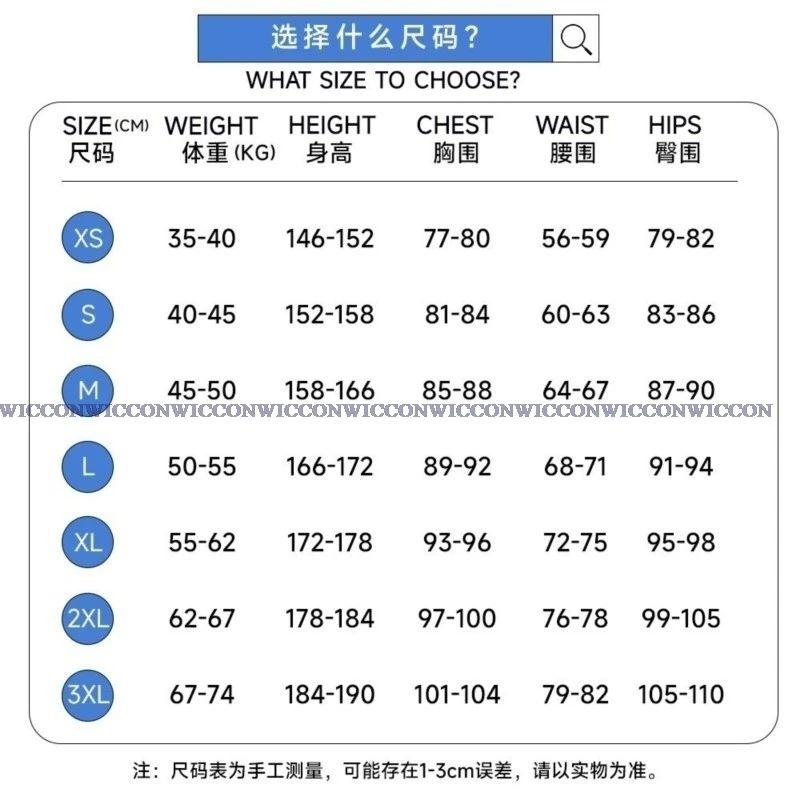 Игра Honkai Star Rail Косплей Tingyun Fugue Костюм Красный Cheongsam Новый Парик Кожи Женский