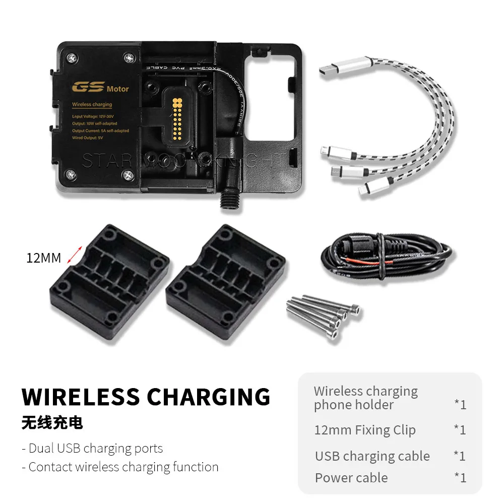 

Для BMW R1200GS LC Adventure Navigation Bracket R1250GS S1000XR R1200RS USB беспроводное зарядное устройство Держатель для мобильный телефон