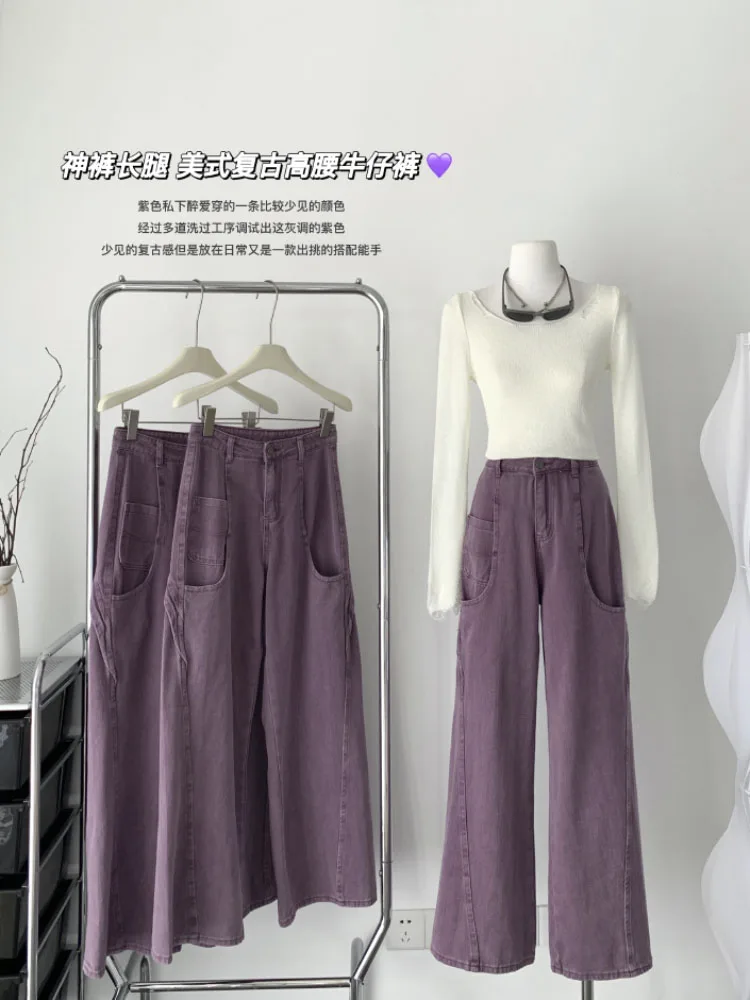 

Chic Wide-leg Basic Jeans Slim Femme Ladies Jeans Comfort Fashion Denim Pants Women Pant