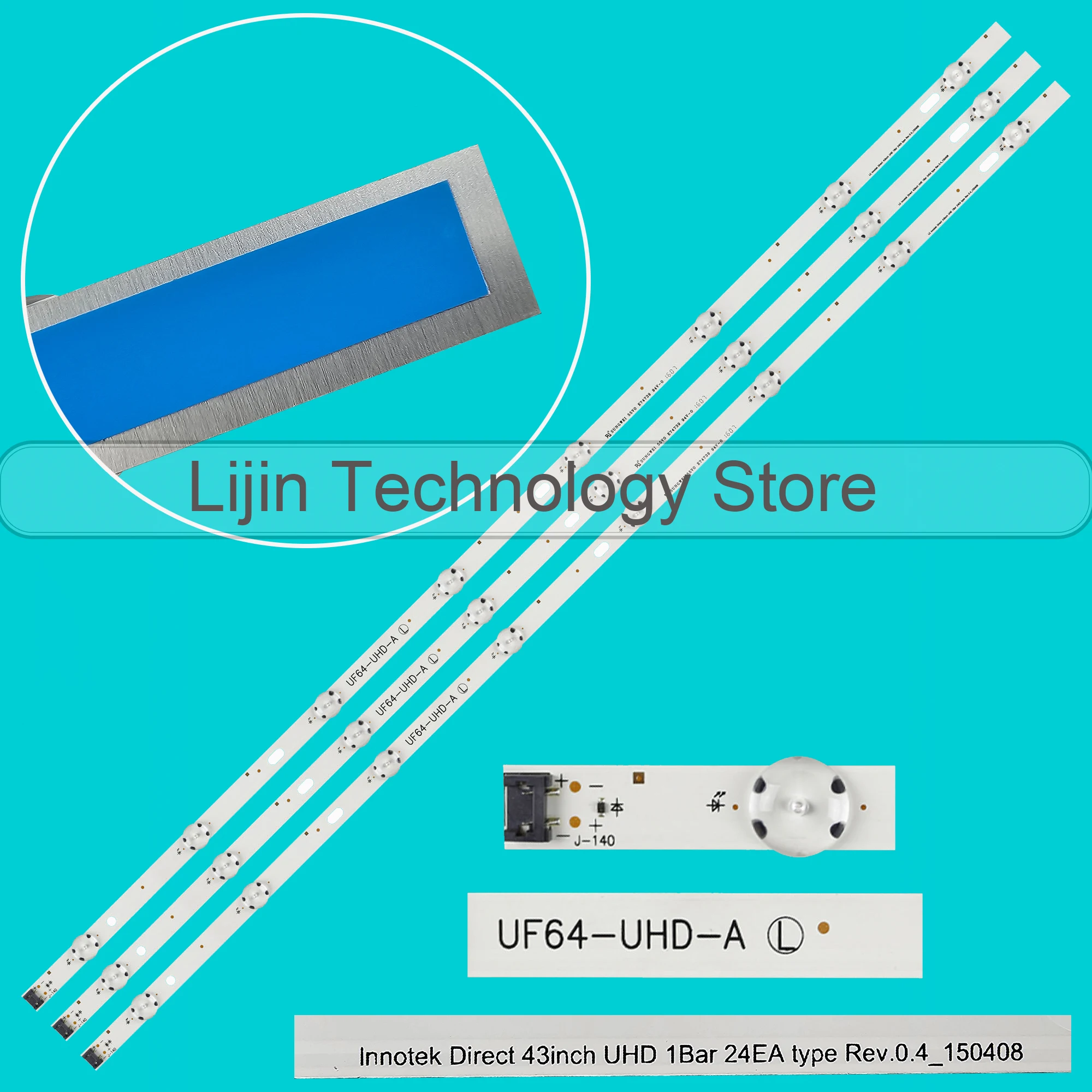 

Светодиодная лента BALL для LG 43UH610A 43UF640V 3 шт