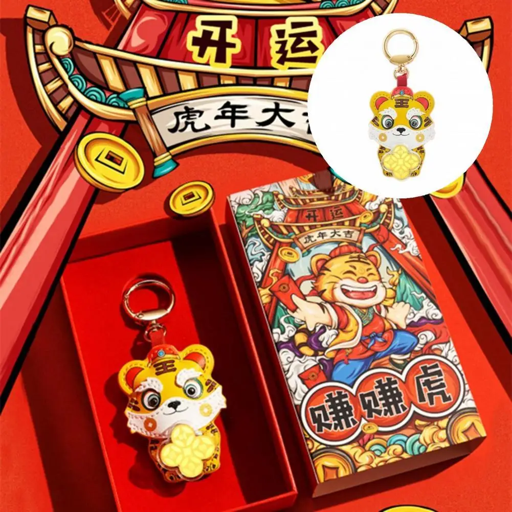 

1 Set Wonderful Chinese Style Gift Box Tiger Keyring Pendant Lightweight Keyring Holder Comfortable Touch for Home