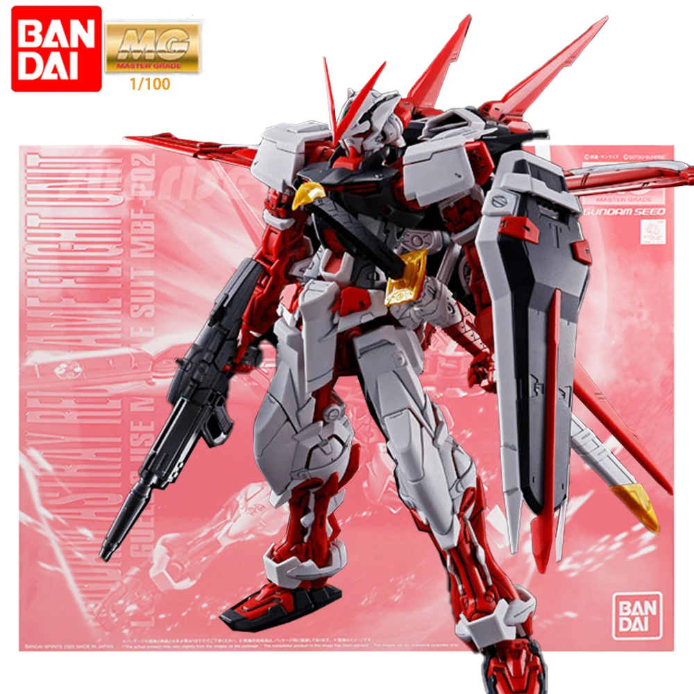 

Bandai Gundam Anime Figure MG 1/100 Gundam Astray Red Frame PB Limited Flight Set Accessory Bag Collectable Assembly Model Toys