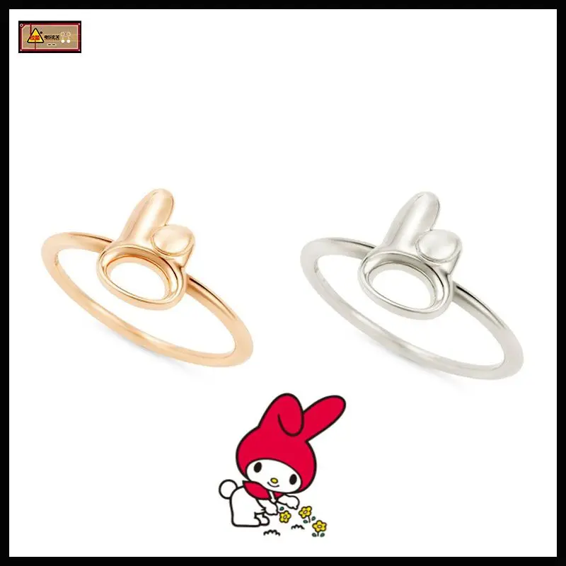 

Кольцо Kawaii Sanrio Mymelody кольцо с милым контуром открывающаяся пара колец влюбленные одинаковый мультфильм аниме девочка подруга подарок на день рождения Рождество