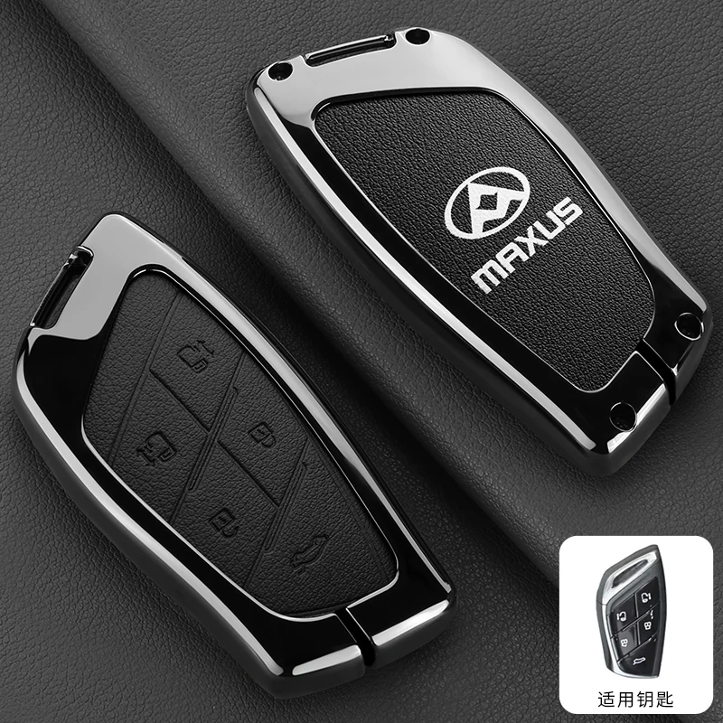 Фото Модный кожаный чехол для автомобильного ключа для MAXUS G90 MPV MIFA 9 2022, SAIC MIFA9 G70 MAXUS7, автоматический брелок, кольцо, аксессуары для интерьера №4