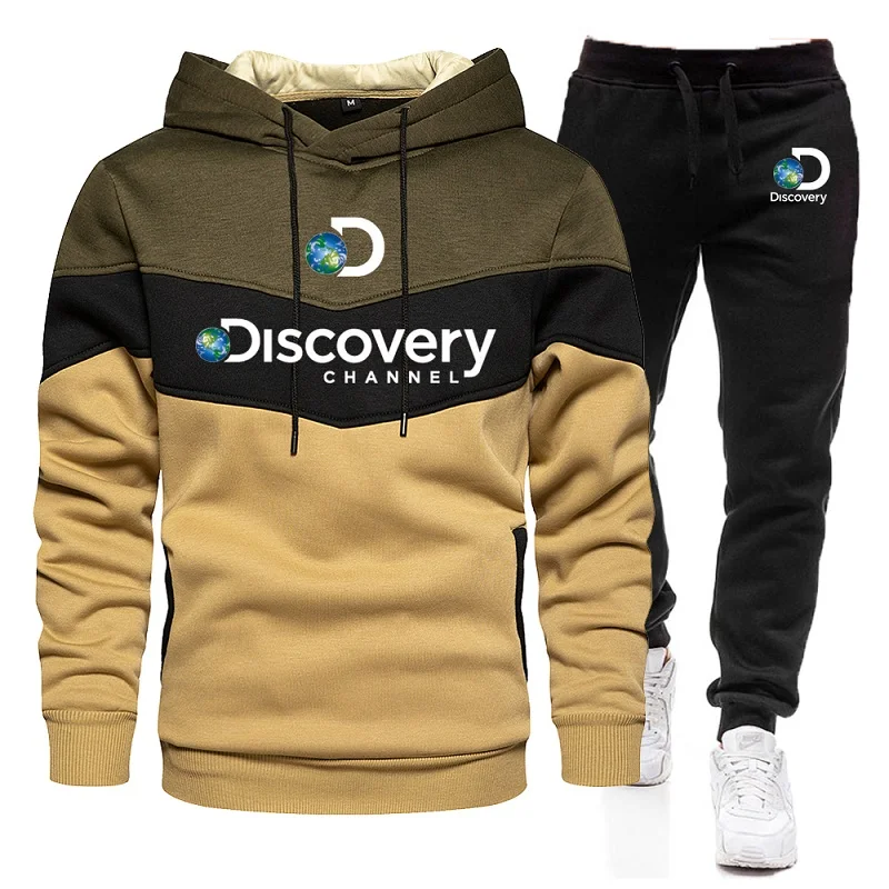 New Patchwork Discovery Channel Men's Hoodies Sweatshirt+Sweatpants Suit Autumn Winter Warm Sportswear Sets Men Hoodie Pullover
